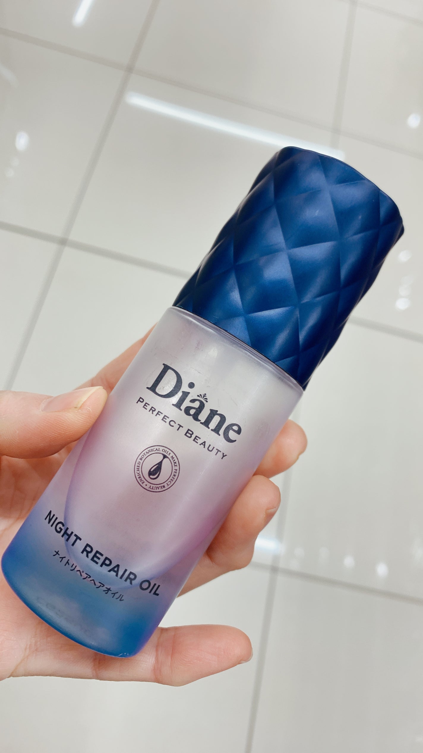パーフェクトビューティー ナイトリペアヘアオイル ミッドナイトベリーの香り/ダイアン/ヘアオイルを使ったクチコミ(2枚目)