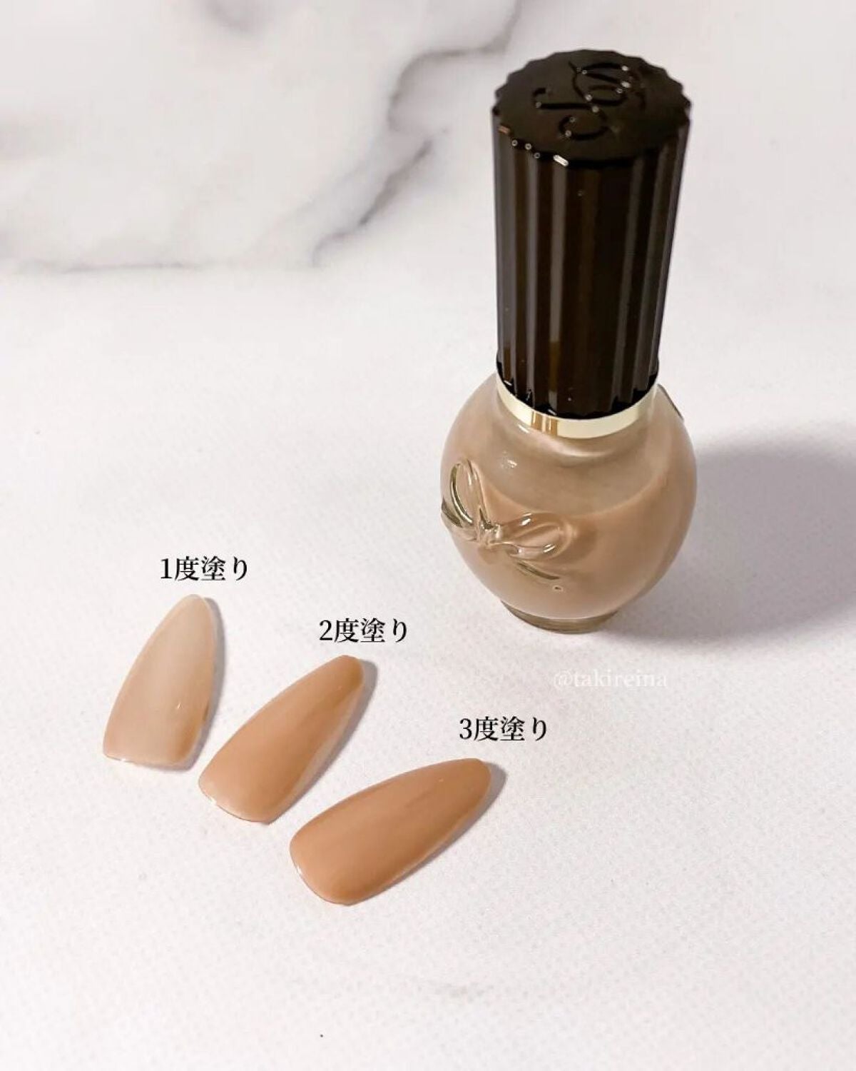 シュガードール オールインワンネイルR/シュガードール/オールインワンネイルを使ったクチコミ(4枚目)