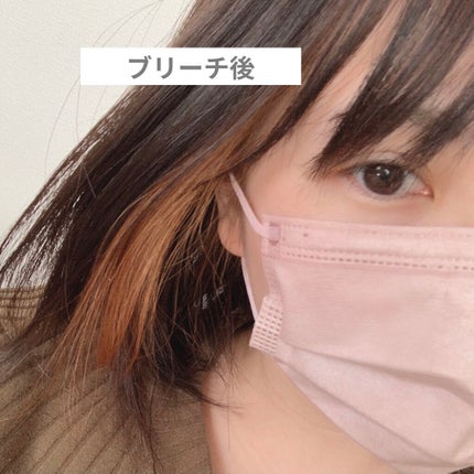 ã€ã³ããŒã«ã©ãŒããªãŒãã¡ã³ã/ã«ã·ãŒããšã«/ãã¢ã«ã©ãŒã䜿ã£ãã¯ãã³ãïŒ4æç®ïŒ