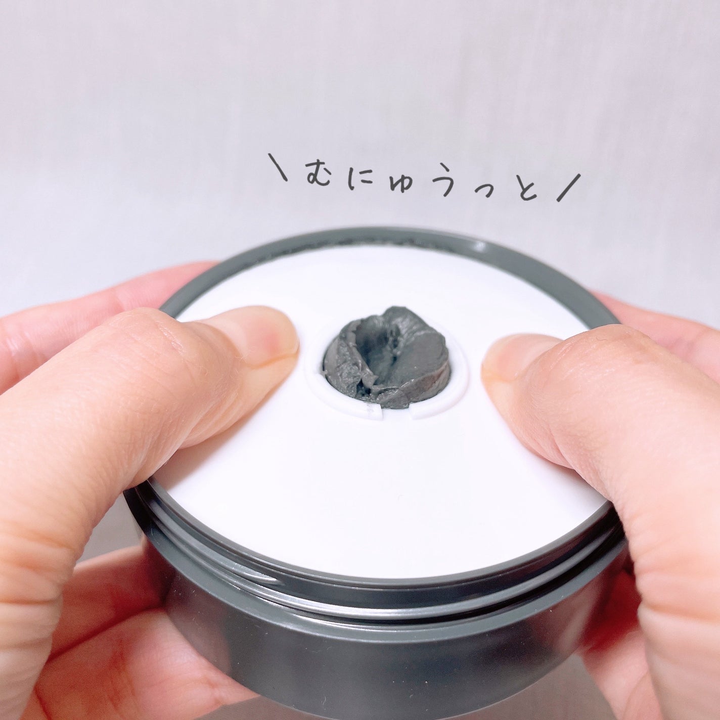 ロゼット洗顔パスタ ブラックパール/ロゼット/洗顔フォームを使ったクチコミ(3枚目)