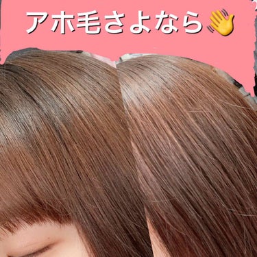 あんず油 髪と手肌のしっとりミルク/柳屋あんず油/ヘアミルクを使ったクチコミ（1枚目）