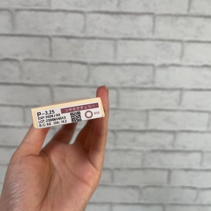 超モテコンウルトラマンスリー/モテコン/1ヶ月(1MONTH)カラコンを使ったクチコミ(6枚目)