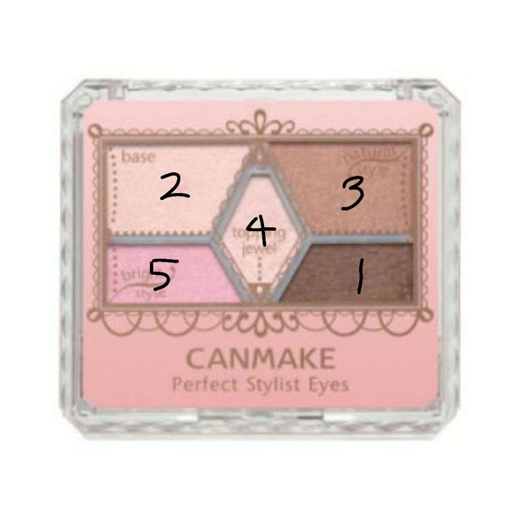 【旧品】パーフェクトスタイリストアイズ/キャンメイク/アイシャドウパレットを使ったクチコミ(3枚目)