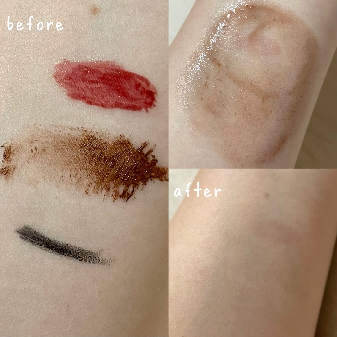 ピュアクレンジングオイル ディープクリーン/manyo/オイルクレンジングを使ったクチコミ(2枚目)