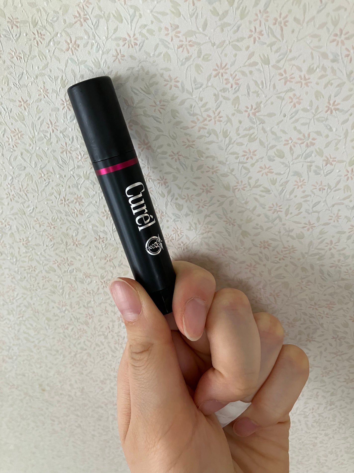 リップケア クリーム(美発色シリーズ)/キュレル/リップクリームを使ったクチコミ(2枚目)