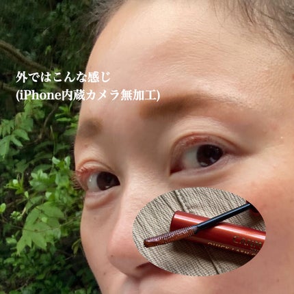 クイックラッシュカーラー/キャンメイク/マスカラ下地を使ったクチコミ(5枚目)