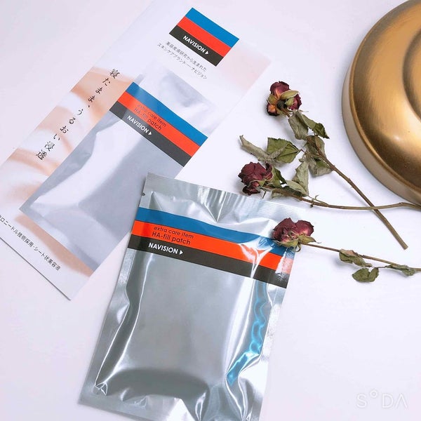 HA フィルパッチ B/ナビジョンDR/美容液 by おとくちゃん♡フォロバ