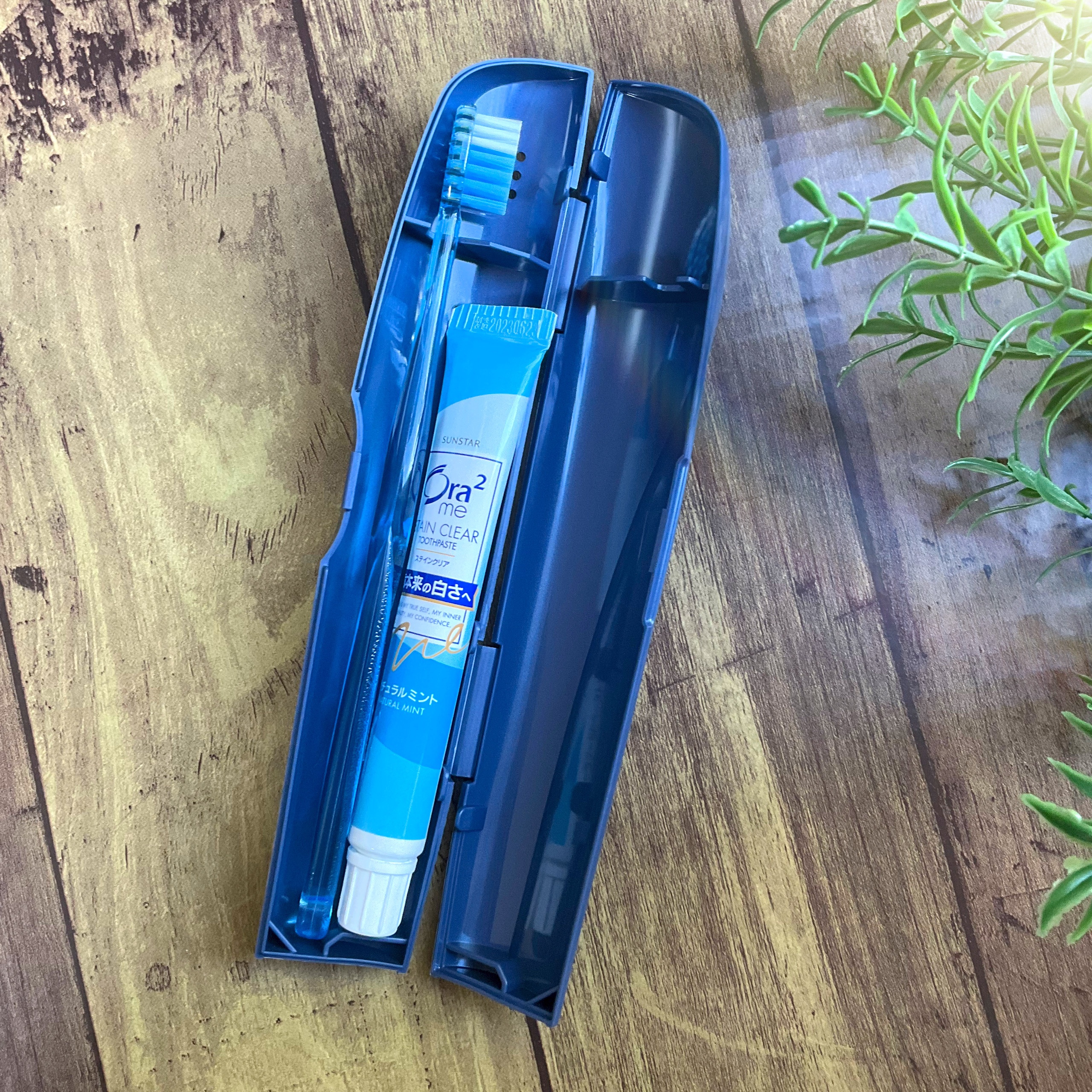 オーラツーミー ポータブル[ハードケースタイプ]　/オーラツー/その他オーラルケアを使ったクチコミ（1枚目）