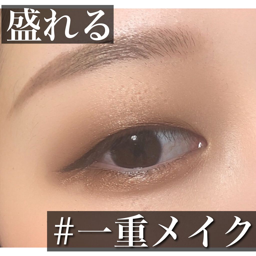 スモール アイシャドウ/M・A・C/単色アイシャドウを使ったクチコミ(1枚目)