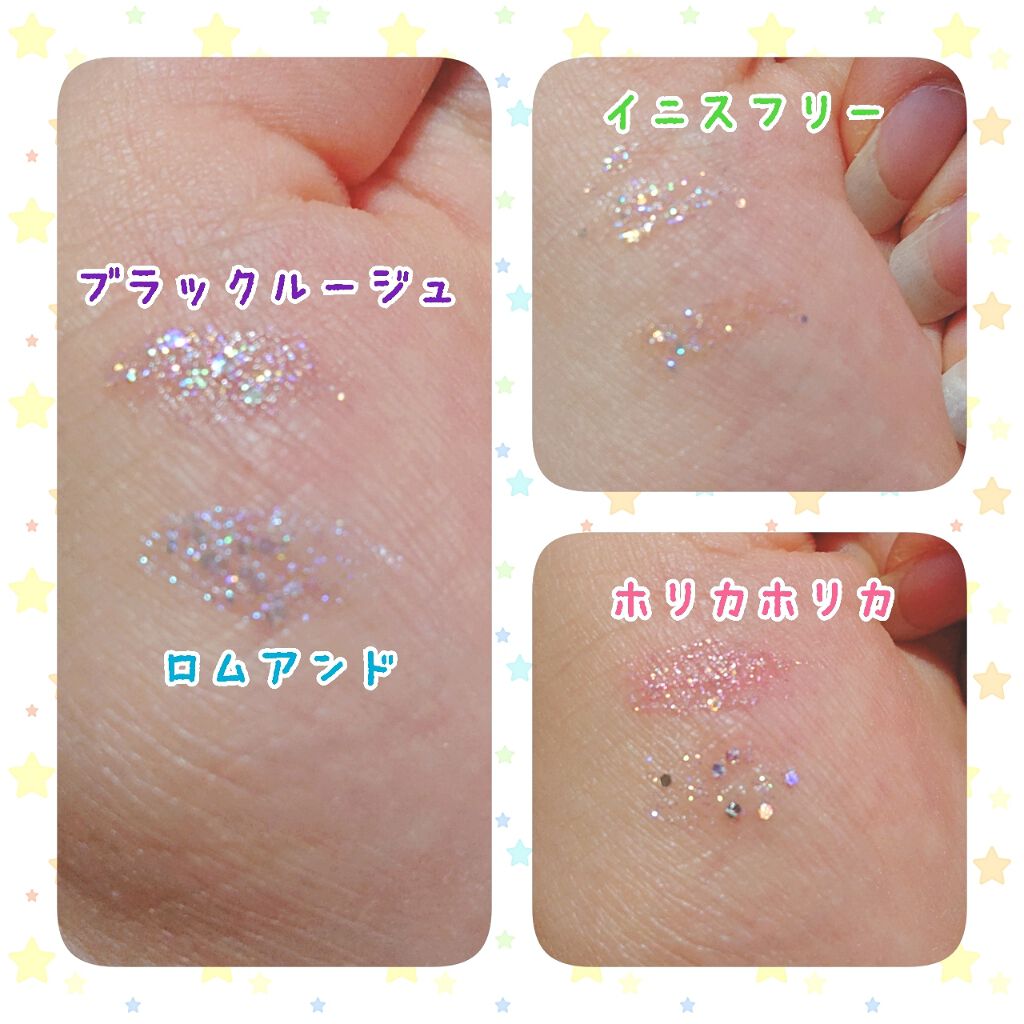 トゥインクル グリッター/innisfree/リキッドアイライナーを使ったクチコミ(3枚目)