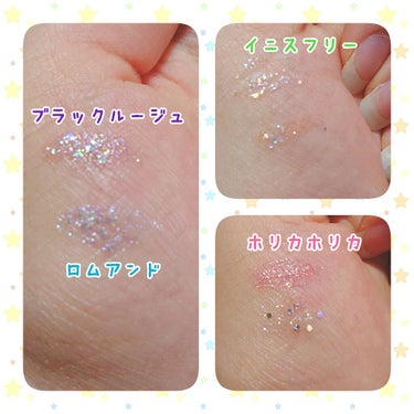 アイスパングルグリッター/HOLIKA HOLIKA/リキッドアイライナーを使ったクチコミ（3枚目）