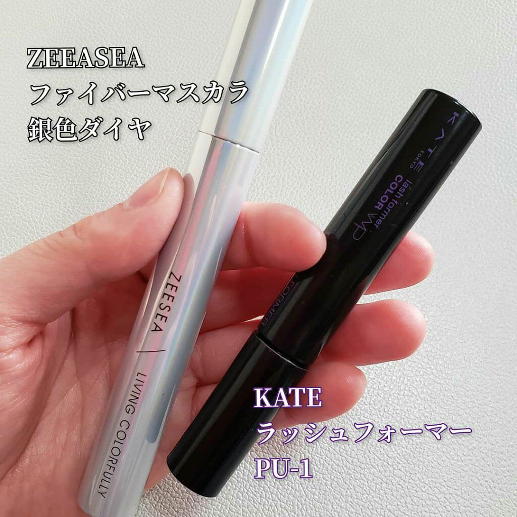 サンク クルール/Dior/アイシャドウパレットを使ったクチコミ(4枚目)