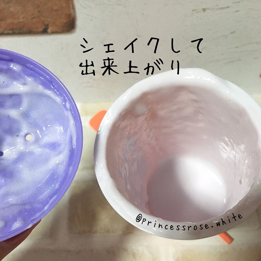 ドクタージャルト シェイキング ラバー シェイク&ショット/Dr.Jart+/シートマスク・パックを使ったクチコミ(7枚目)