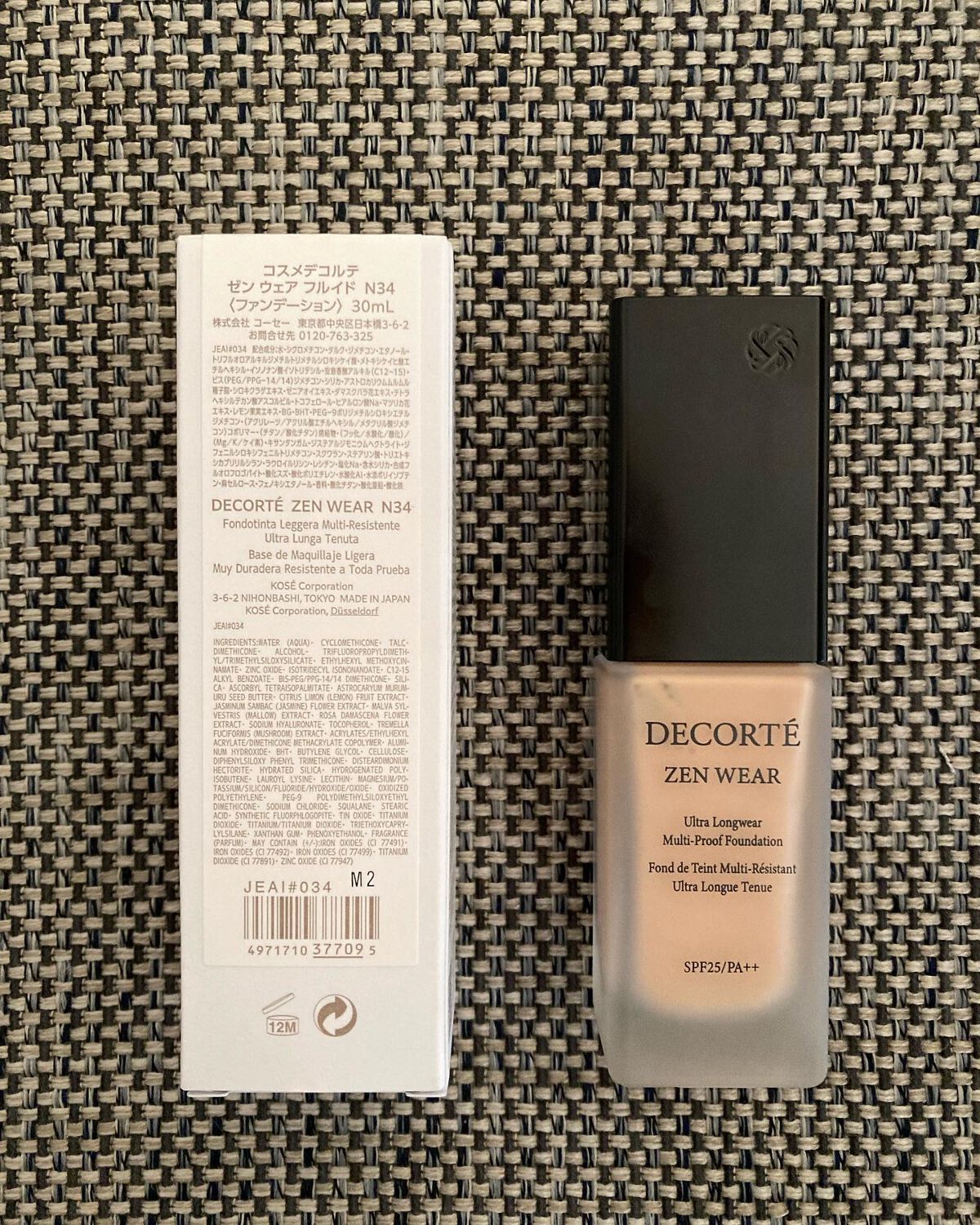 ãŒã³ ãŠã§ã¢ ãã«ã€ã/DECORTÃ/ãªããããã¡ã³ããŒã·ã§ã³ã䜿ã£ãã¯ãã³ãïŒ2æç®ïŒ