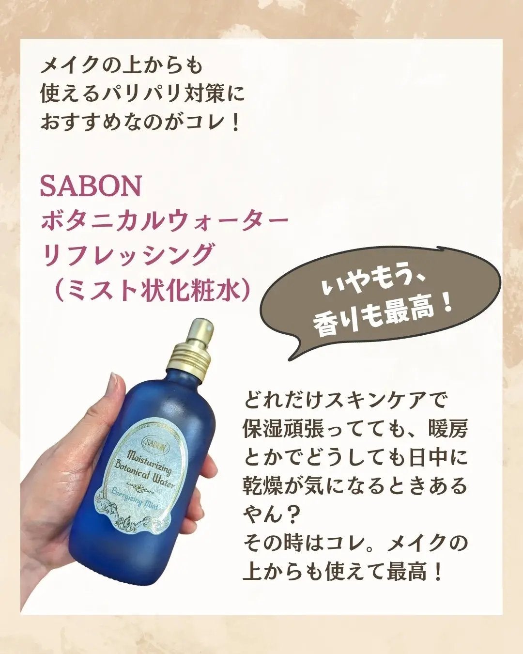アピュー ハニー&ミルク リップオイル/A’pieu/リップオイルを使ったクチコミ(6枚目)