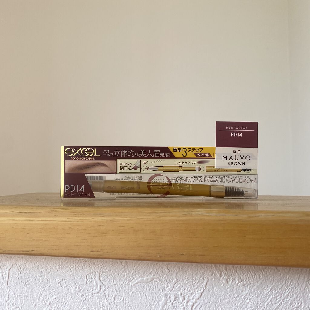 excel
パウダー&ペンシル アイブロウ EXPD14


久しぶりの購入品🌸&久しぶりの★5！！

自分用メモ✍️

これめちゃくちゃよかったです。
ペンシルからパウダーまでこれ一つで
芯も描きやすいし、違う色も揃えて気分で使い分けた
