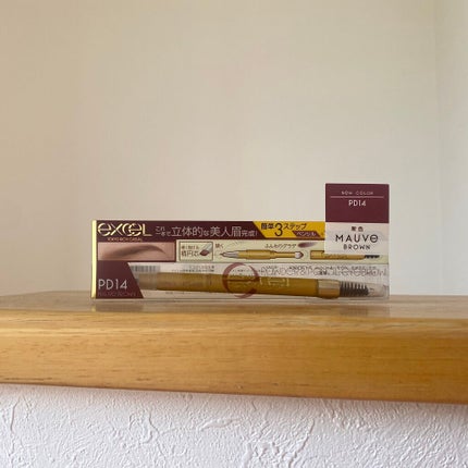 パウダー&ペンシル アイブロウEX/excel/アイブロウペンシルを使ったクチコミ(1枚目)