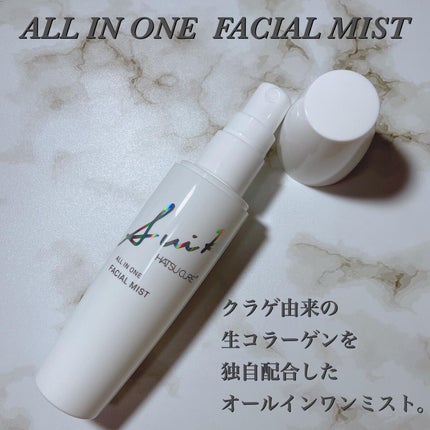 SUIKO HC ビタミン5エッセンスマスク/SUIKO HATSUCURE/シートマスク・パックを使ったクチコミ(2枚目)