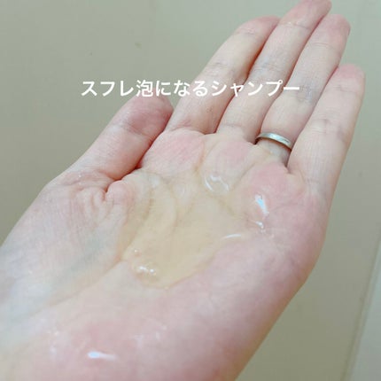 ザビューティ 髪のキメ美容素髪を守る バリアシャンプー/コンディショナー/エッセンシャル/シャンプー・コンディショナーを使ったクチコミ(2枚目)