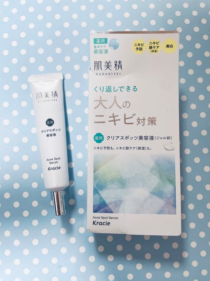 ダーマレーザー スーパーTEATREE100マスク/クオリティファースト/シートマスク・パックを使ったクチコミ(3枚目)