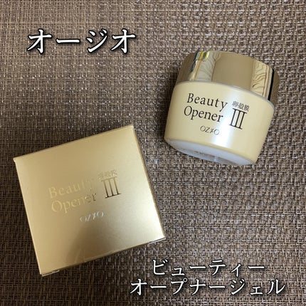 ビューティーオープナージェル/オージオ/オールインワン化粧品を使ったクチコミ(1枚目)