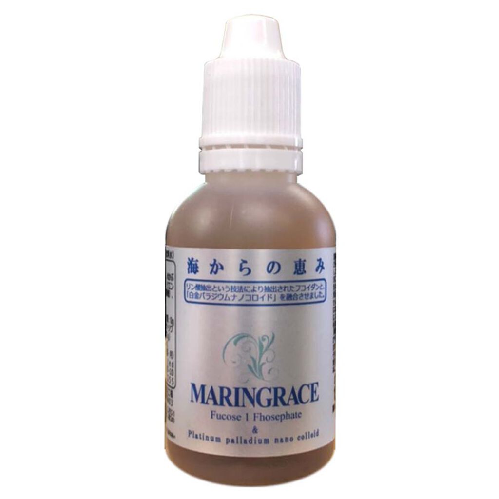 日南製薬 マーリングレイス