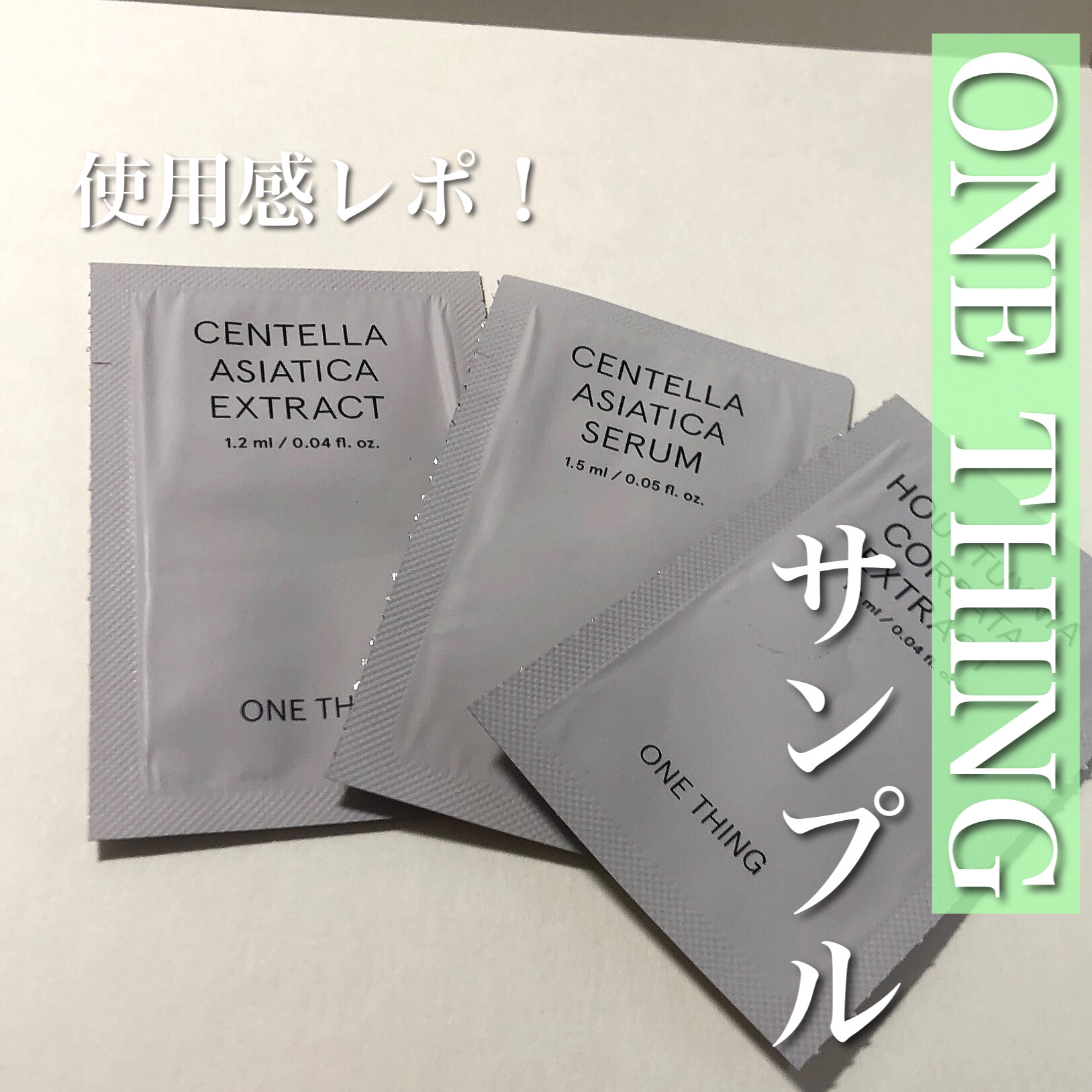 ドクダミ化粧水/ONE THING/化粧水を使ったクチコミ（1枚目）