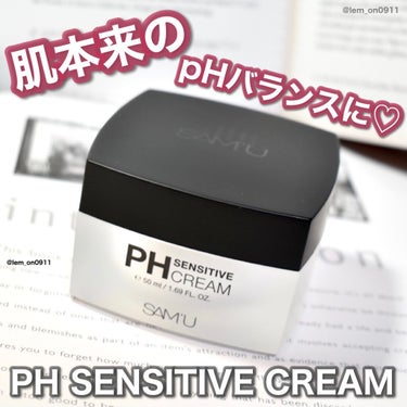 PH センシティブクリーム/SAM'U/フェイスクリームを使ったクチコミ（1枚目）