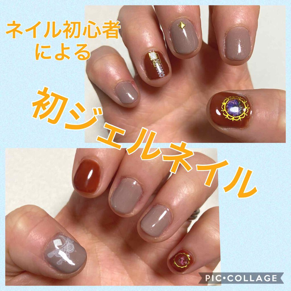 まめぴよ on LIPS 「こんにちは、まめぴよです。セルフネイル初心者かつ不器用な私が、..」(1枚目)