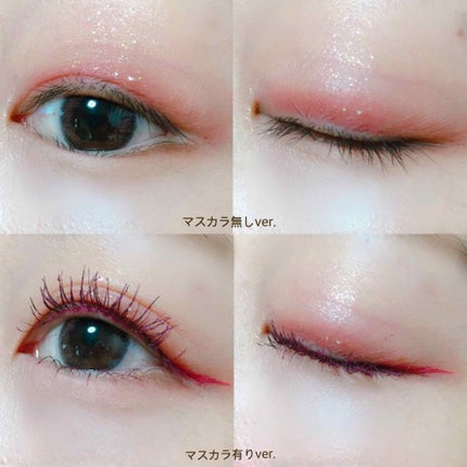 ラブ・ライナー リキッドアイライナーR3/ラブ・ライナー/リキッドアイライナーを使ったクチコミ(3枚目)