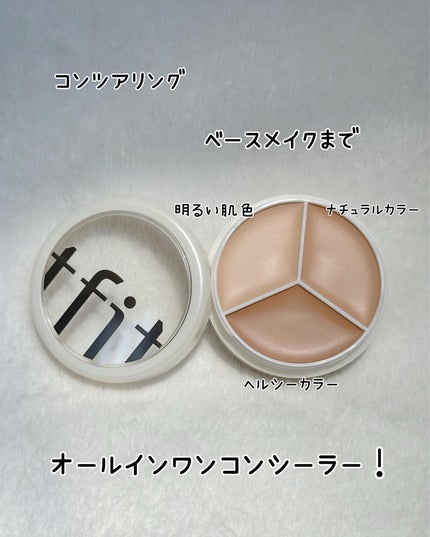 を使ったクチコミ(3枚目)