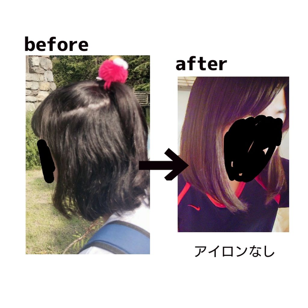 ヘアードライヤー ナノケア/Panasonic/ドライヤーを使ったクチコミ(2枚目)