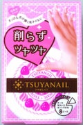 バイソン TSUYANAIL