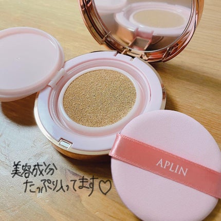 ピンクティーツリーカバークッション/APLIN/クッションファンデーションを使ったクチコミ(2枚目)