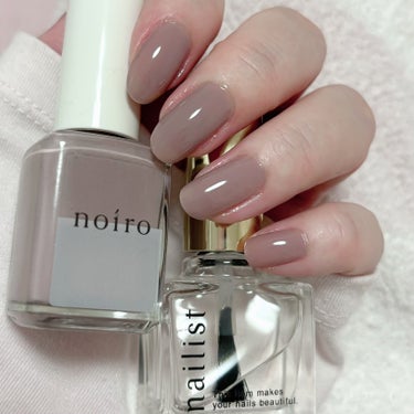 noiro　ネイルカラー
S004 melancholic taupe 2度塗り

最近noiroを愛用してます
手持ちのカラーがどれも使いやすいのもあり、つい手に取ってしまう
ベースコートいらずなのも