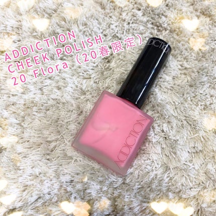 チークポリッシュ/ADDICTION/リキッドチークを使ったクチコミ(1枚目)