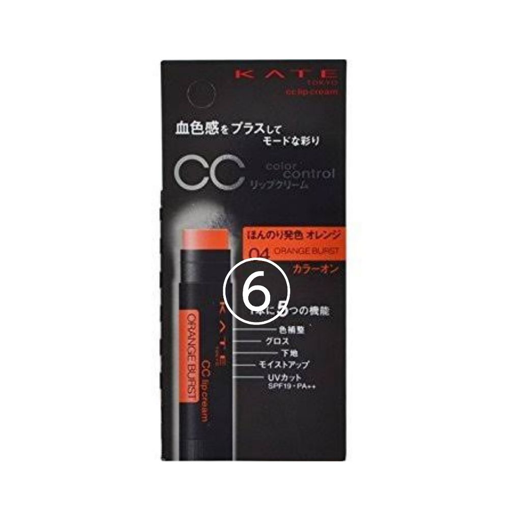 エテュセ ポアレスプライマー/ettusais/化粧下地を使ったクチコミ(3枚目)