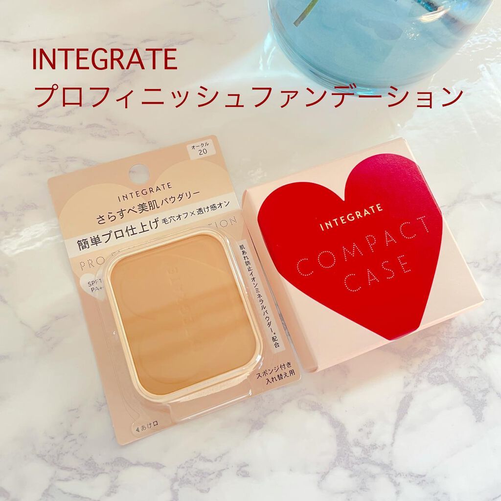 プロフィニッシュファンデーション/インテグレート/パウダーファンデーションを使ったクチコミ（2枚目）