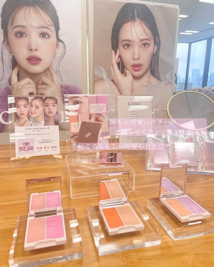 レアスフレティント/cimer/リップティントを使ったクチコミ(4枚目)