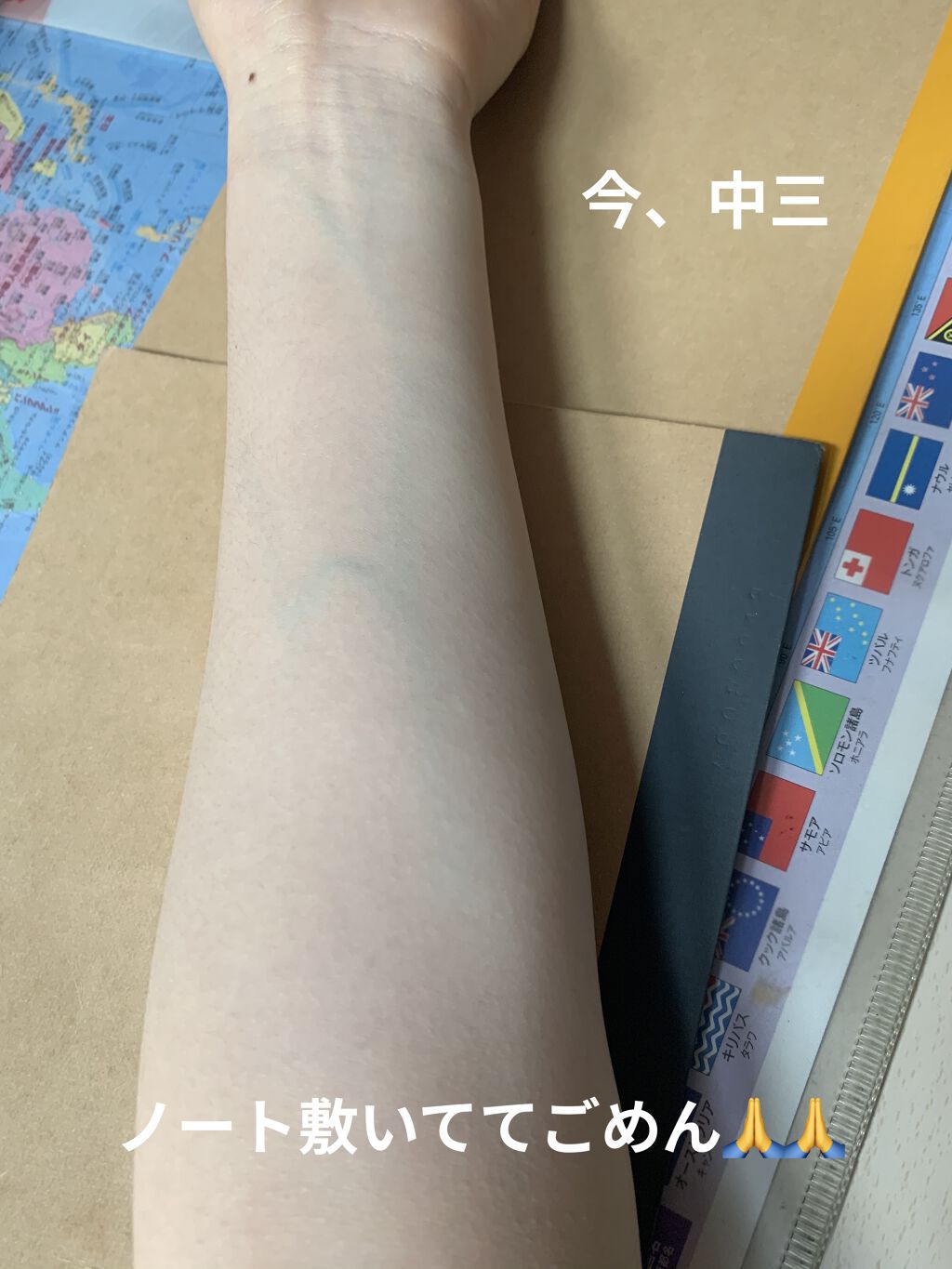 UV さらさらパーフェクトミルク /ビオレ/日焼け止めミルクを使ったクチコミ（2枚目）