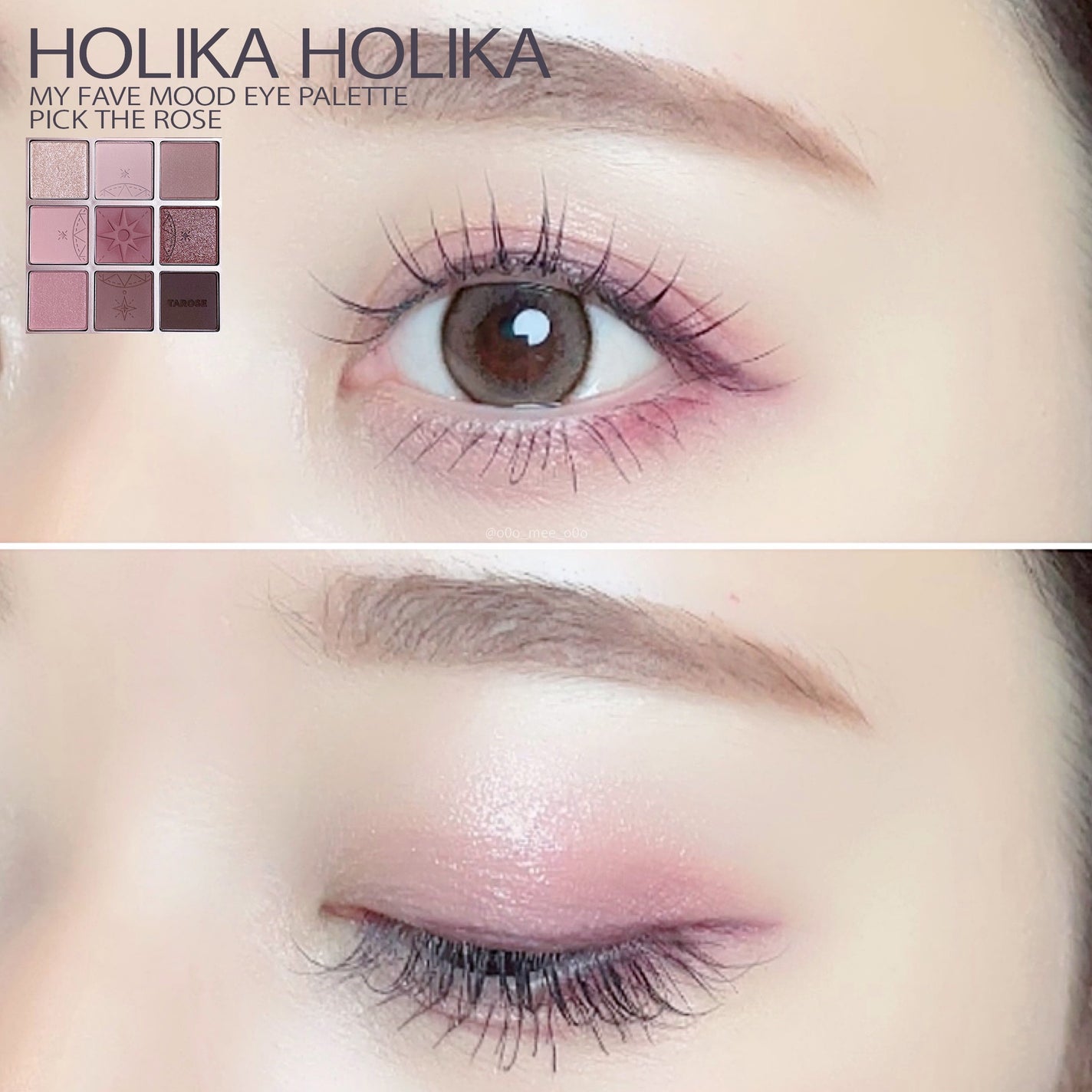 マイフェイブムードアイパレット 9カラー/HOLIKA HOLIKA/アイシャドウパレットを使ったクチコミ(4枚目)