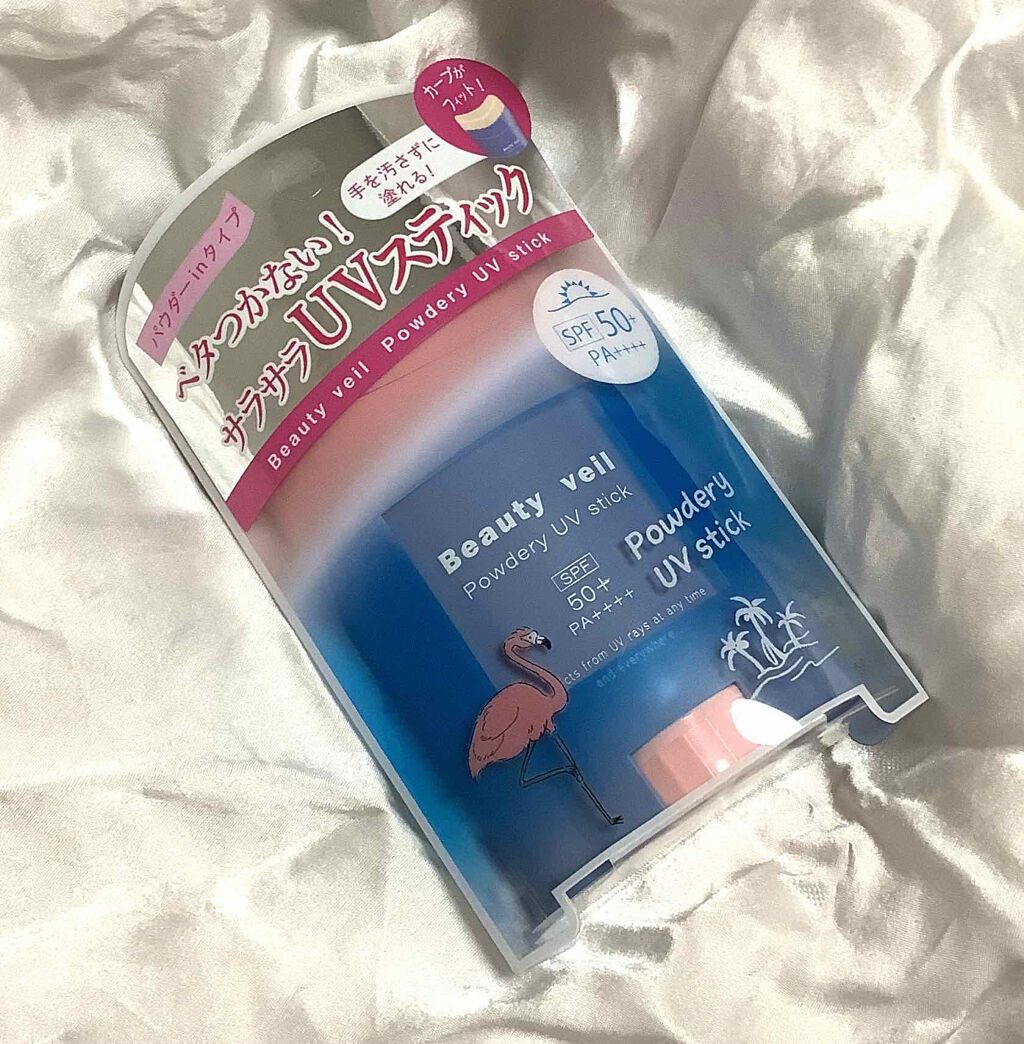 パウダリーUVスティック/Beauty veil/日焼け止めスティックを使ったクチコミ（1枚目）