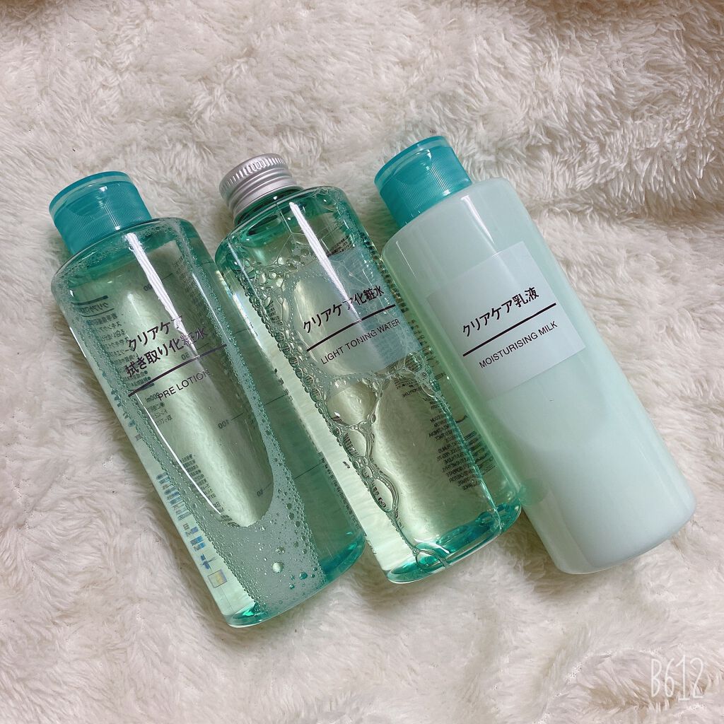 クリアケア拭き取り化粧水/無印良品/拭き取り化粧水を使ったクチコミ（1枚目）