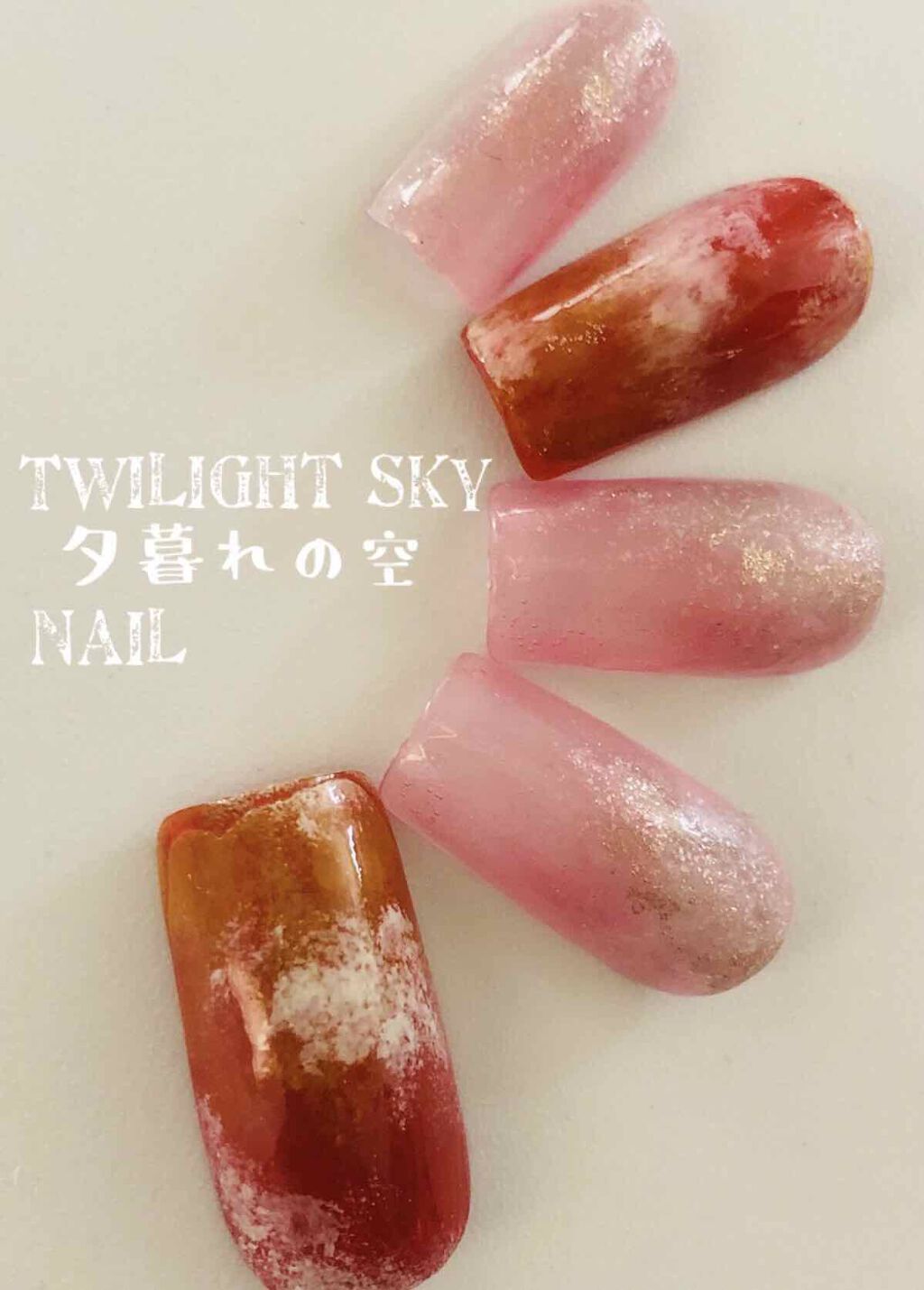 gene TOKYO ネイル/DAISO/マニキュアを使ったクチコミ(1枚目)