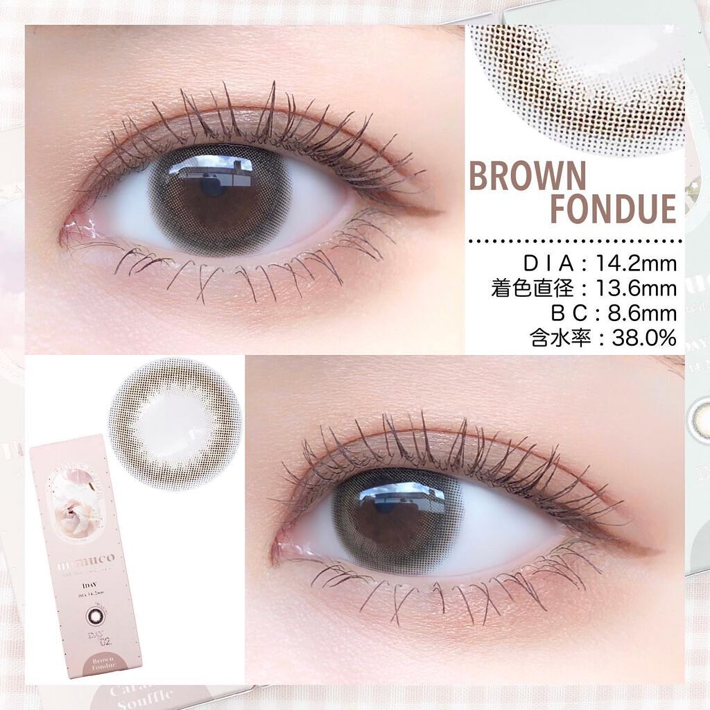 mimuco 1day/mimuco/ワンデー(1DAY)カラコンを使ったクチコミ(4枚目)