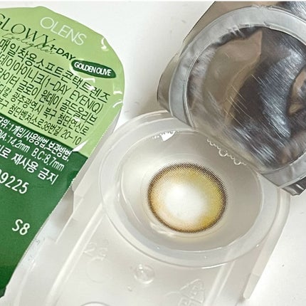 Glowy Golden Olive/OLENS/ワンデー(1DAY)カラコンを使ったクチコミ(3枚目)