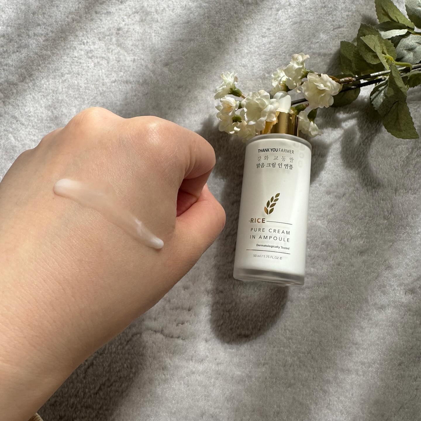 ライスピュアクリームインアンプル/THANK YOU FARMER/美容液を使ったクチコミ（3枚目）