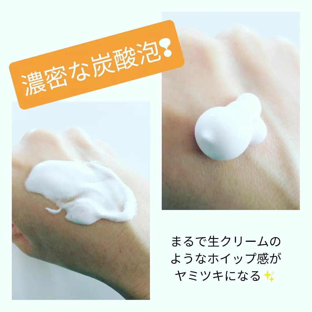 BRIGHT VEIL SERUM/MELLIFE/美容液を使ったクチコミ（2枚目）