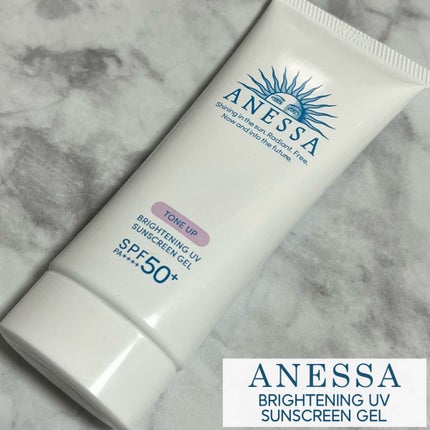 ブライトニングUV ジェル N/アネッサ/化粧下地を使ったクチコミ(1枚目)