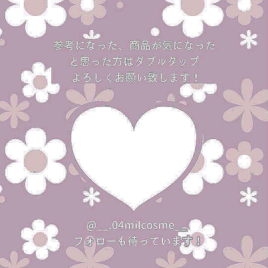 パールブリーアイグリッター/BLACK ROUGE/グリッターを使ったクチコミ(9枚目)